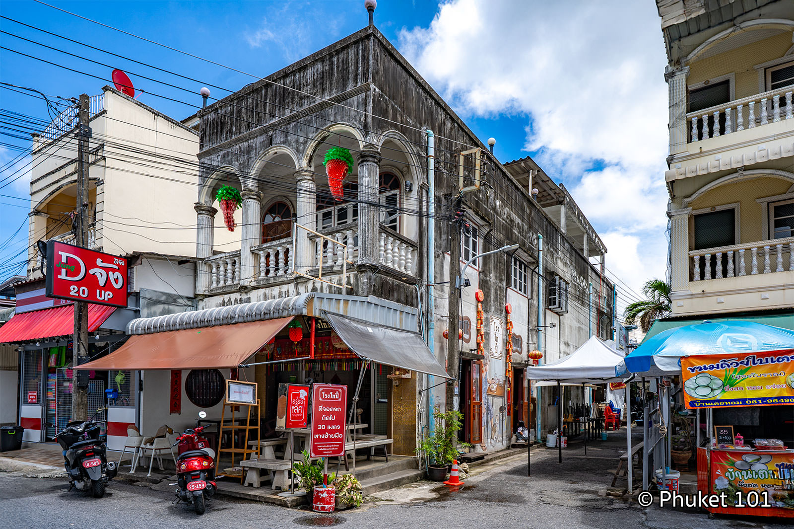 Rong Kopi Restaurant in Phuket Town