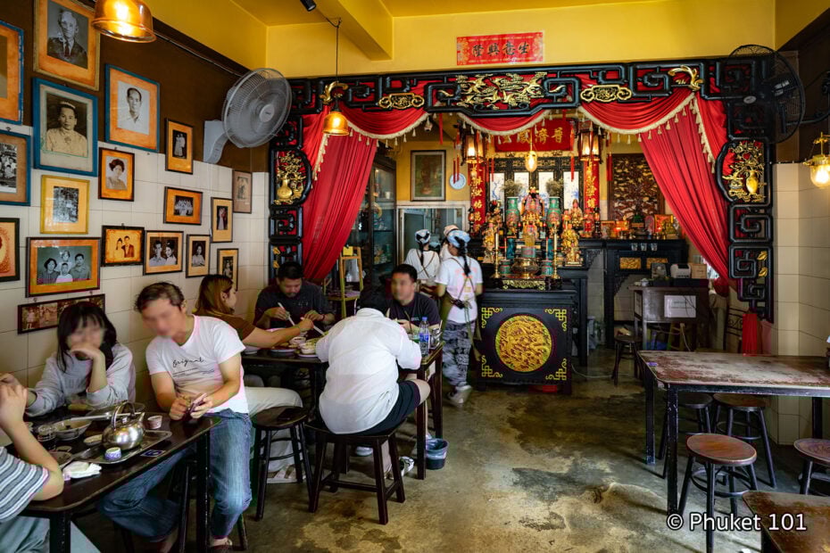 Rong Kopi Restaurant in Phuket Town