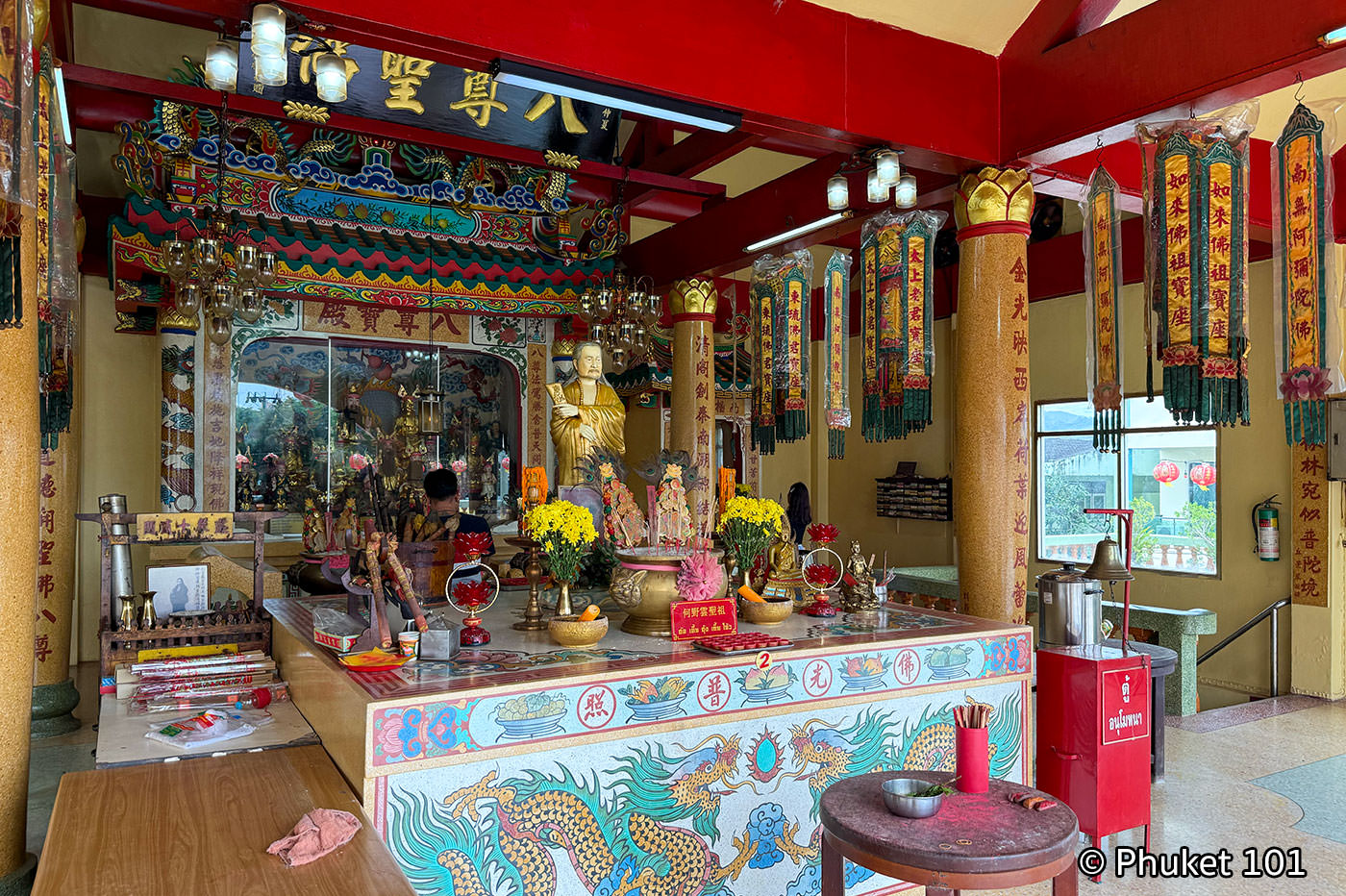 Sui Boon Tong Shrine in Phuket Town