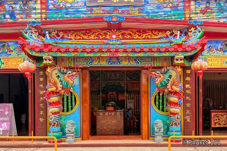 San Chao Cho Ong Shrine in Phuket Town