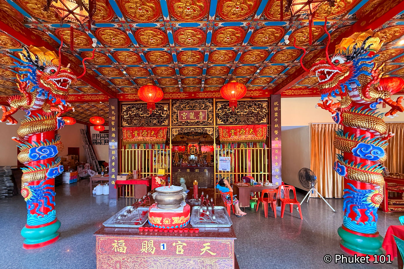 San Chao Cho Ong Shrine in Phuket Town