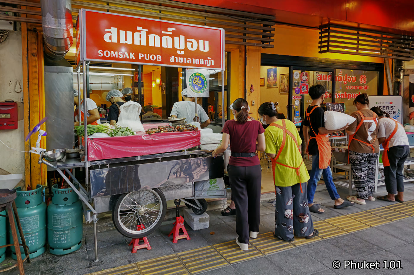 Somsak Pu Ob