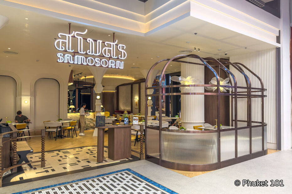 Samosorn Thai Restaurant at One Bangkok