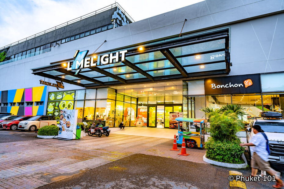 Limelight Phuket Shopping Mall