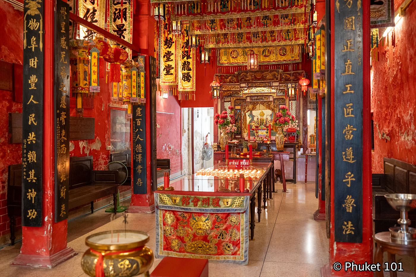 San Chao Hainan Shrine in Phuket Town
