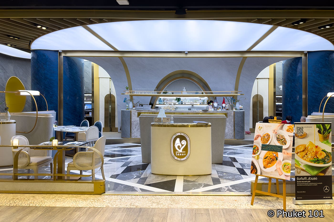 Where to Eat in Central Phuket