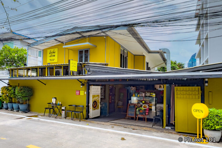 Khua Kling Pak Sod Restaurant in Bangkok Sukhumvit