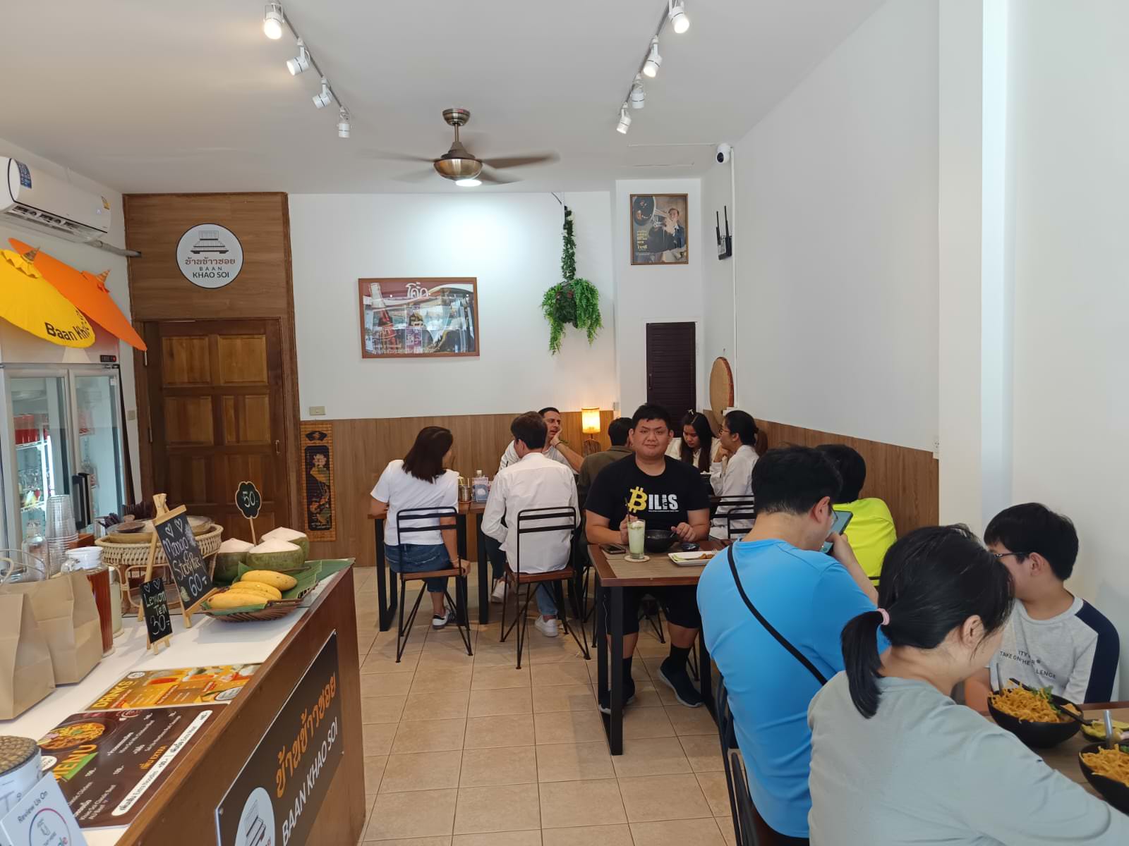 Baan Khao Soi in Kata Beach