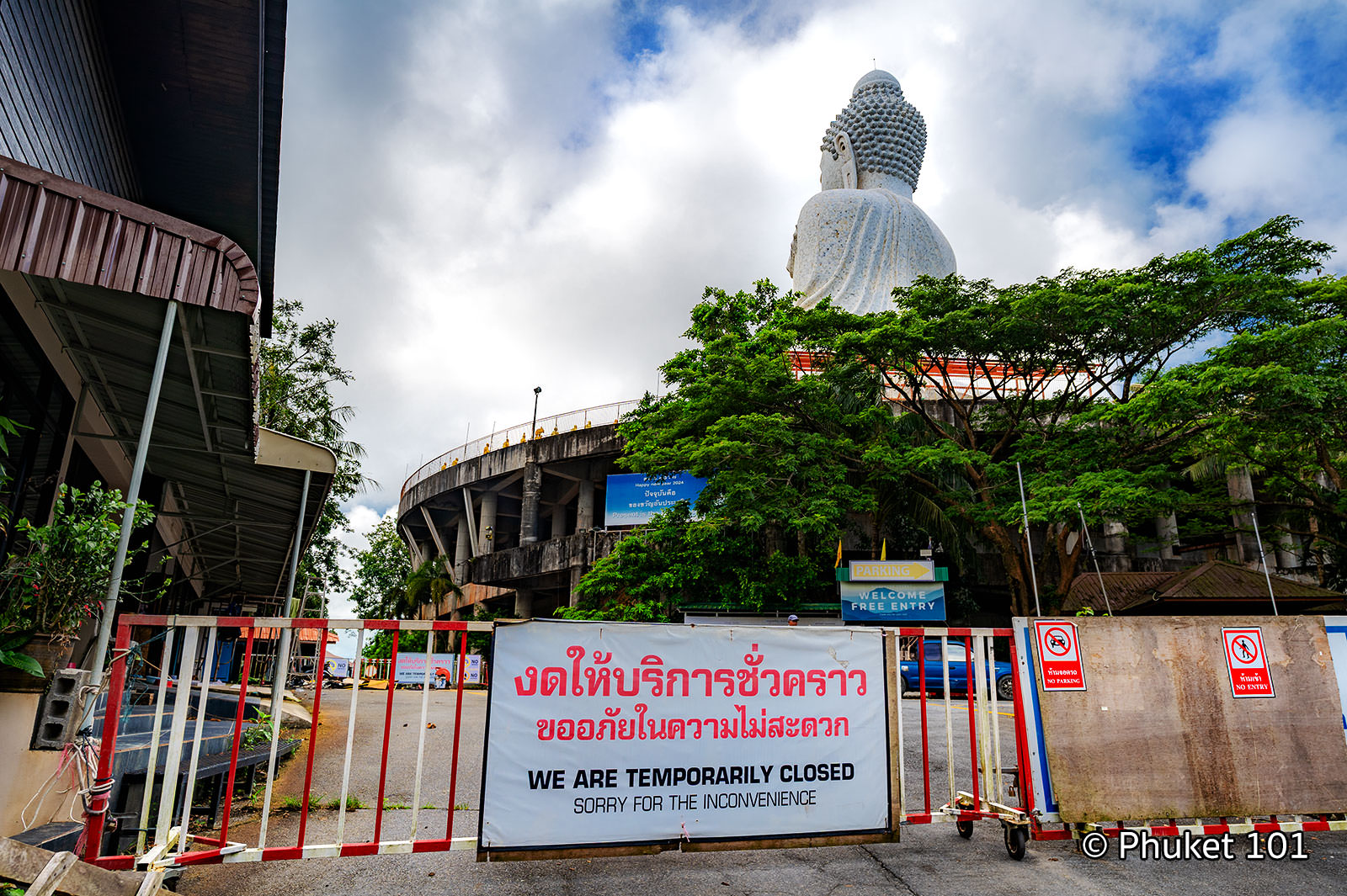 Big Buddha Phuket Update 2025