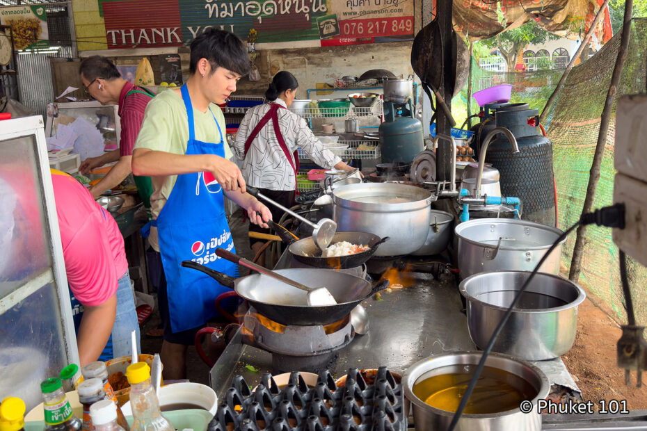 Ko Tee Sangkasi Restaurant