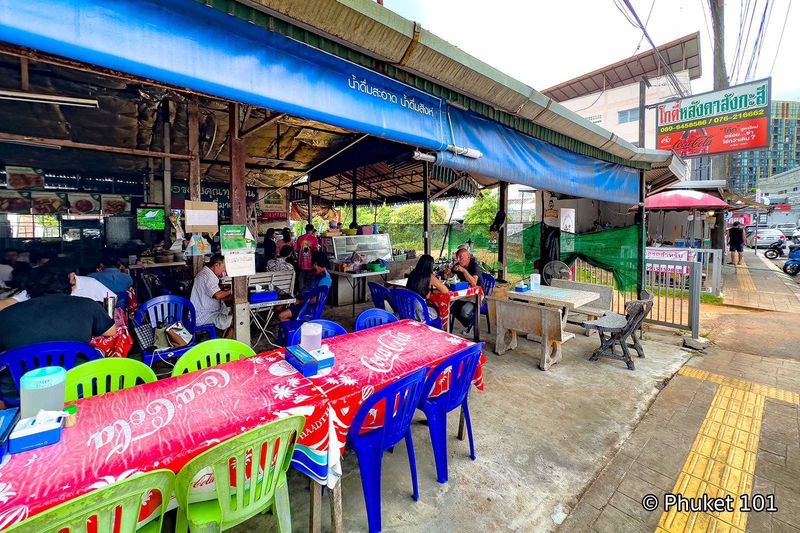 Ko Tee Sangkasi Restaurant in Phuket Town