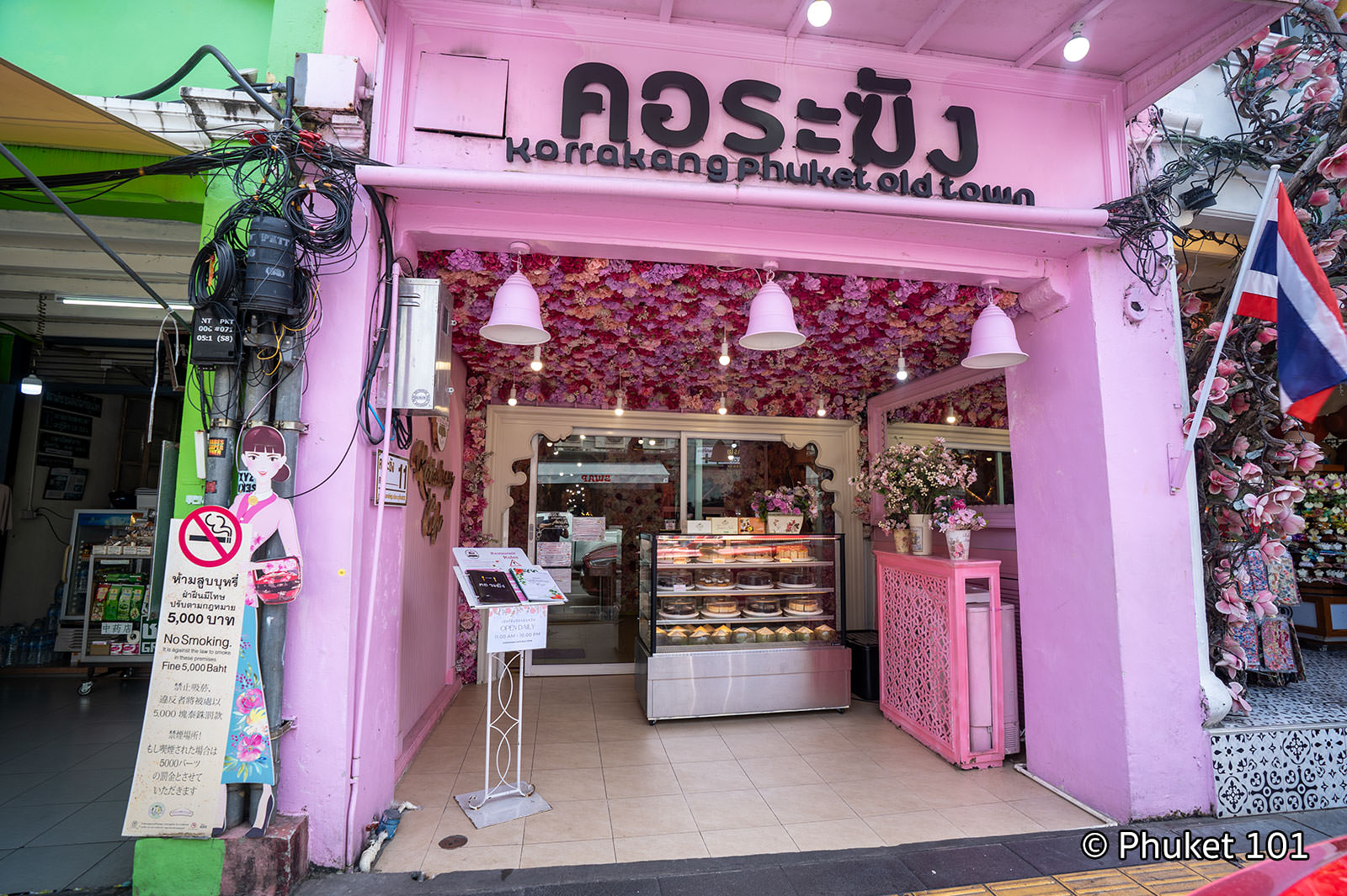 Kor Ra Kang Restaurant and Cafe in Phuket Old Town