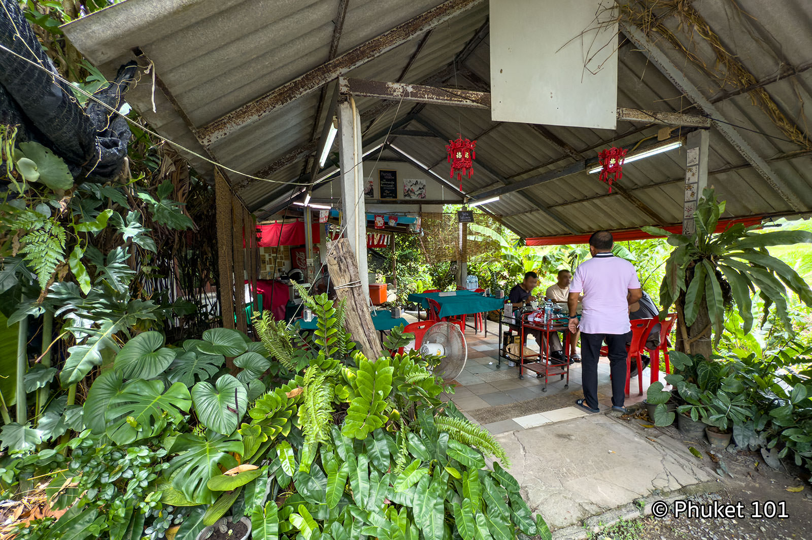 Kluay Mai Thai Restaurant Phuket
