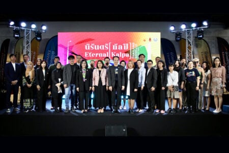 Thailand Biennale Phuket 2025 - Event August 2025