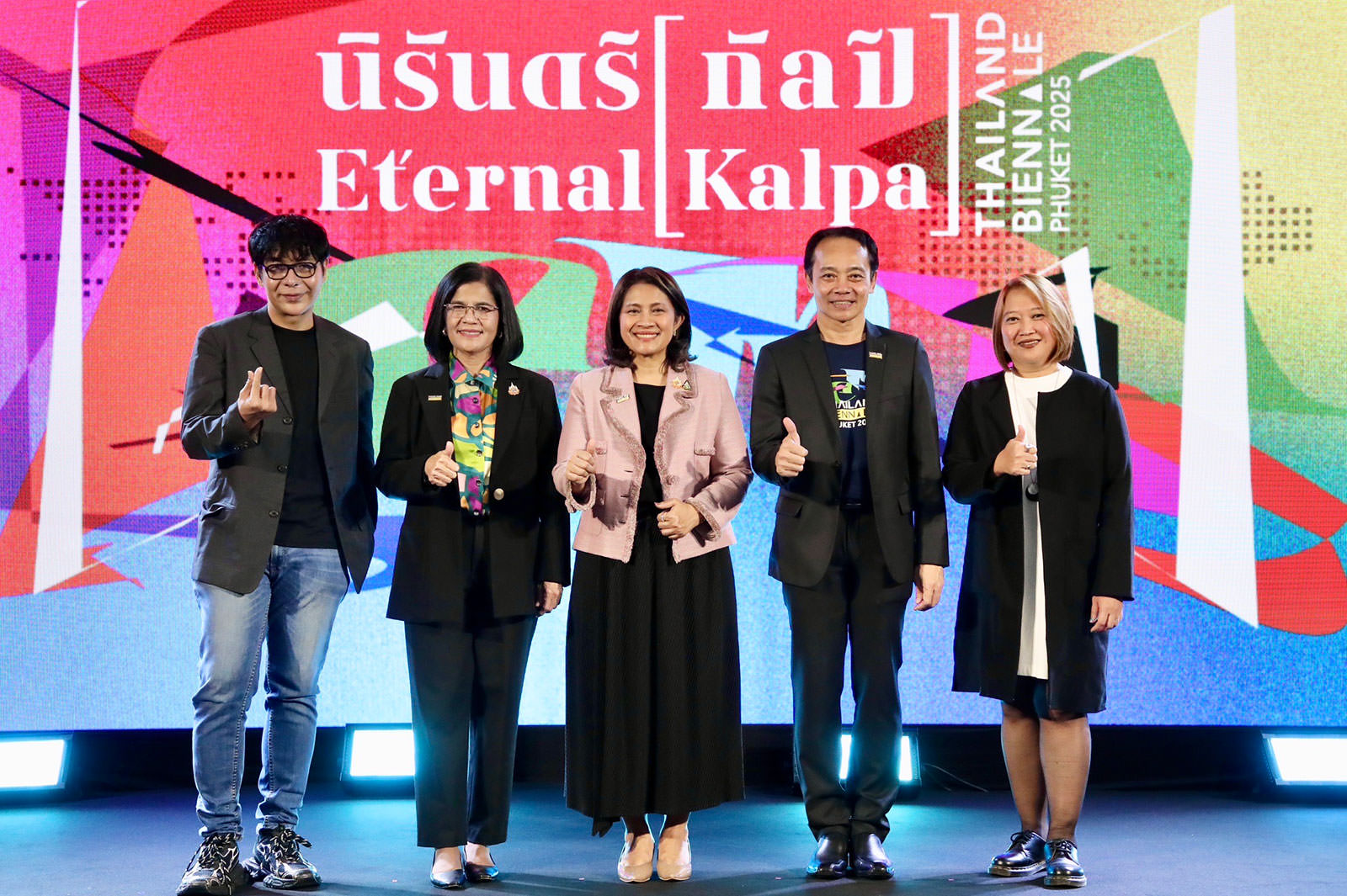 Thailand Biennale Phuket 2025 - Press Release 15 August 2025