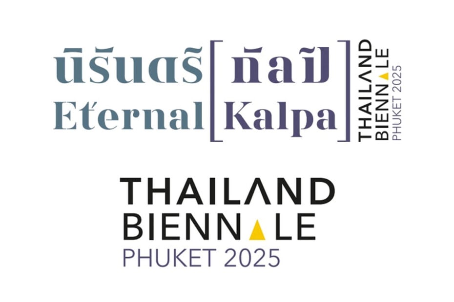 The Artists at Thailand Biennale Phuket 2025