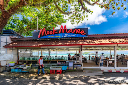 Mook Manee Seafood in Rawai Beach, Phuket