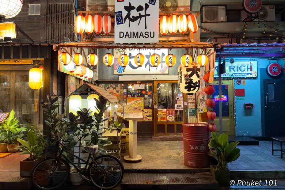 Daimasu Japanese Restaurant in Silom, Bangkok