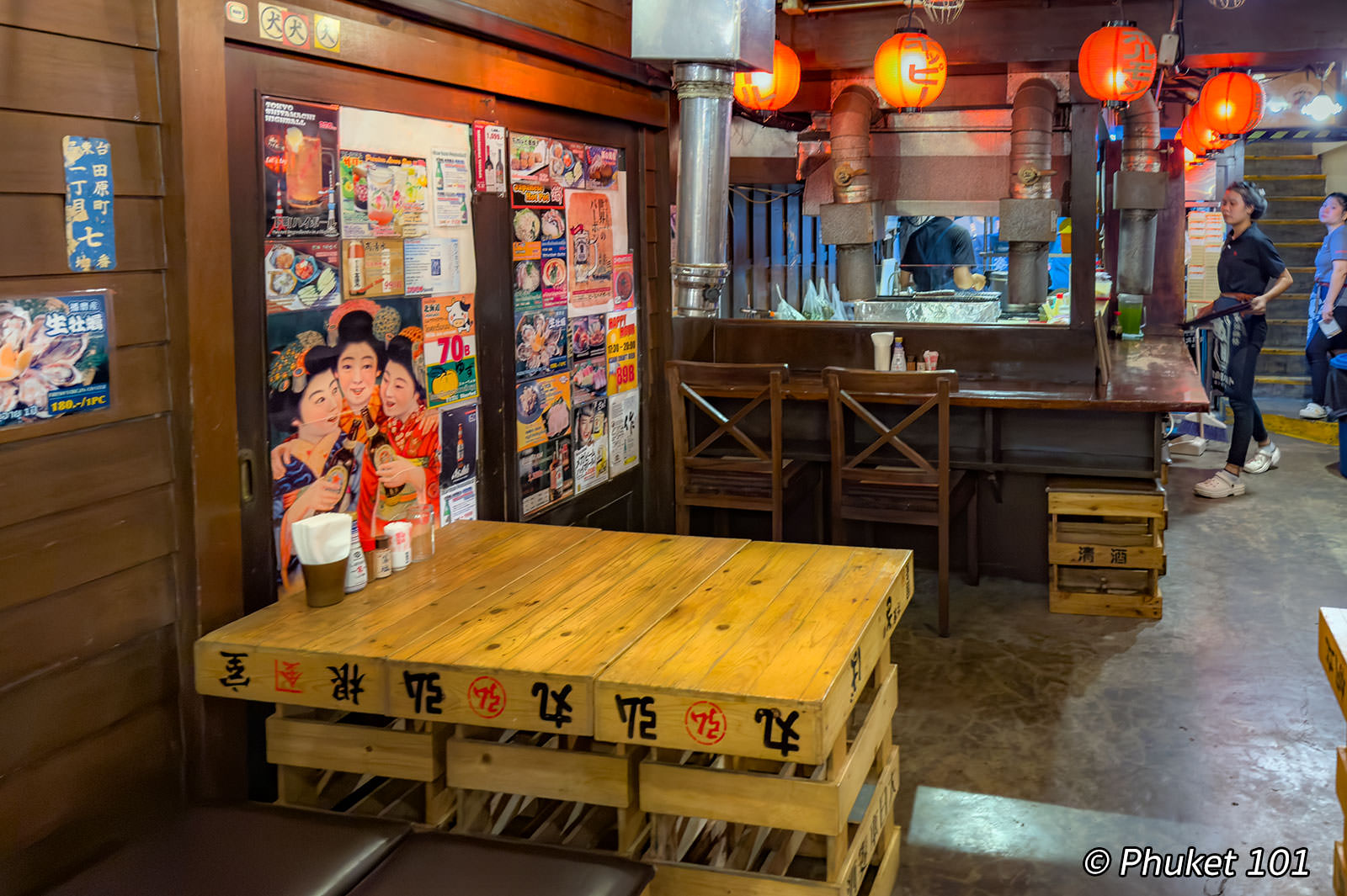 Daimasu Japanese Restaurant in Silom, Bangkok