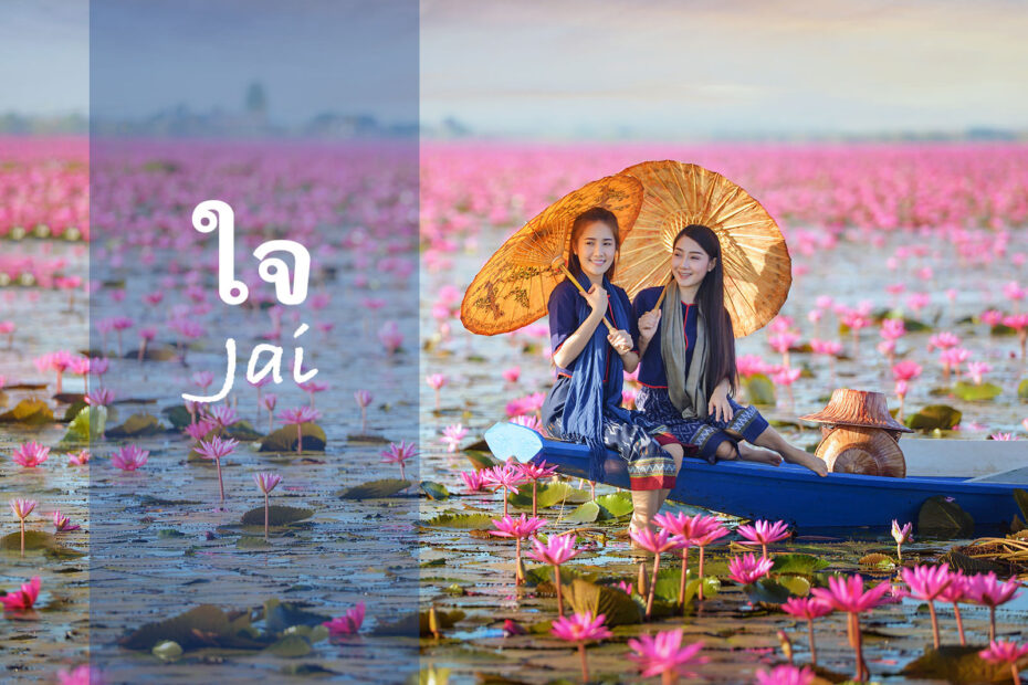 Thai "Jai" Expressions in Thai