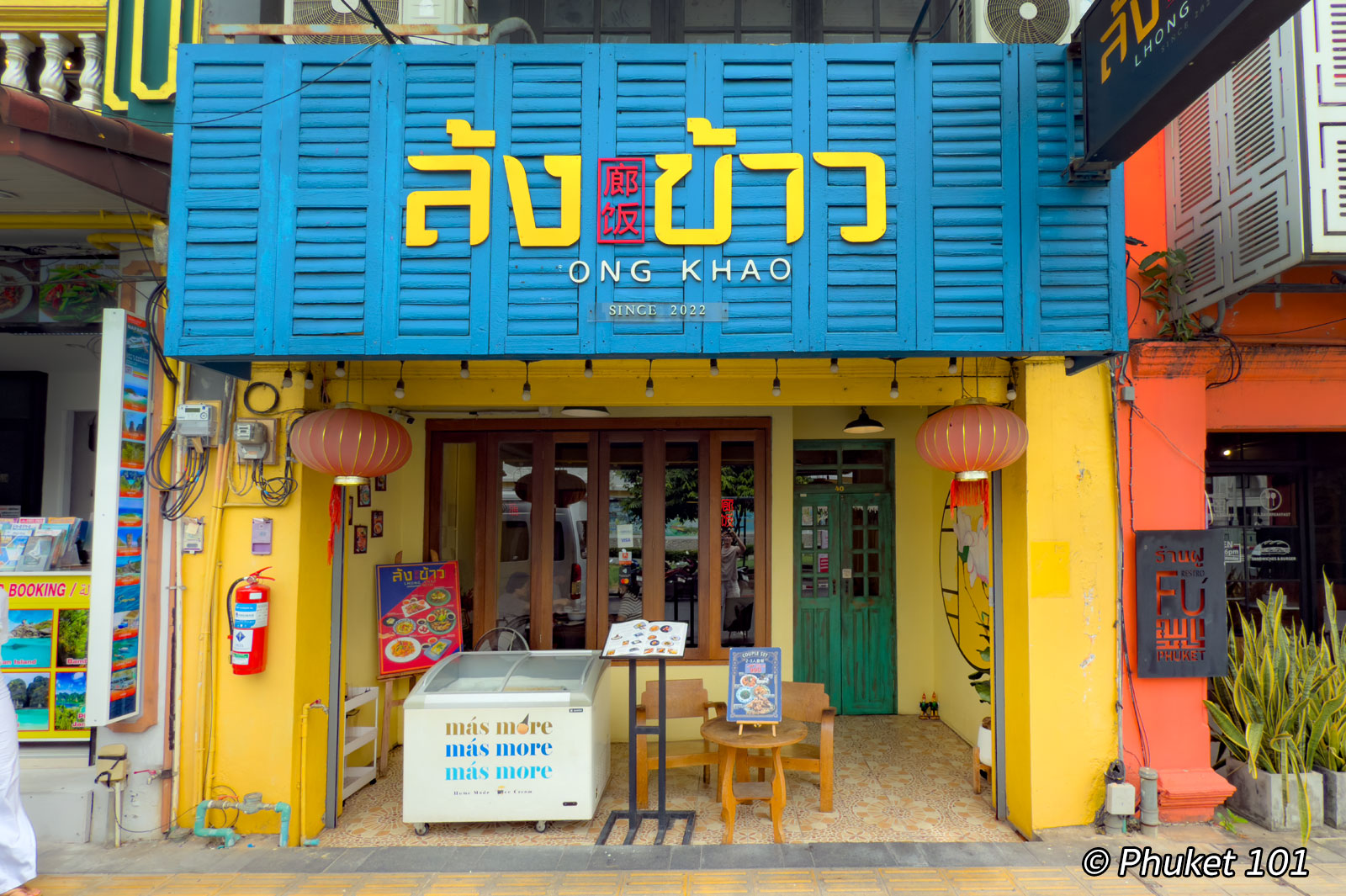 Lhong Khao Restaurant in Phuket Town