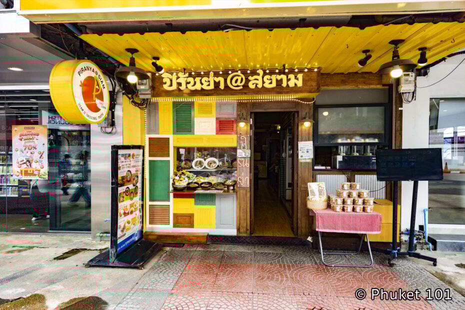 Piranya SIam