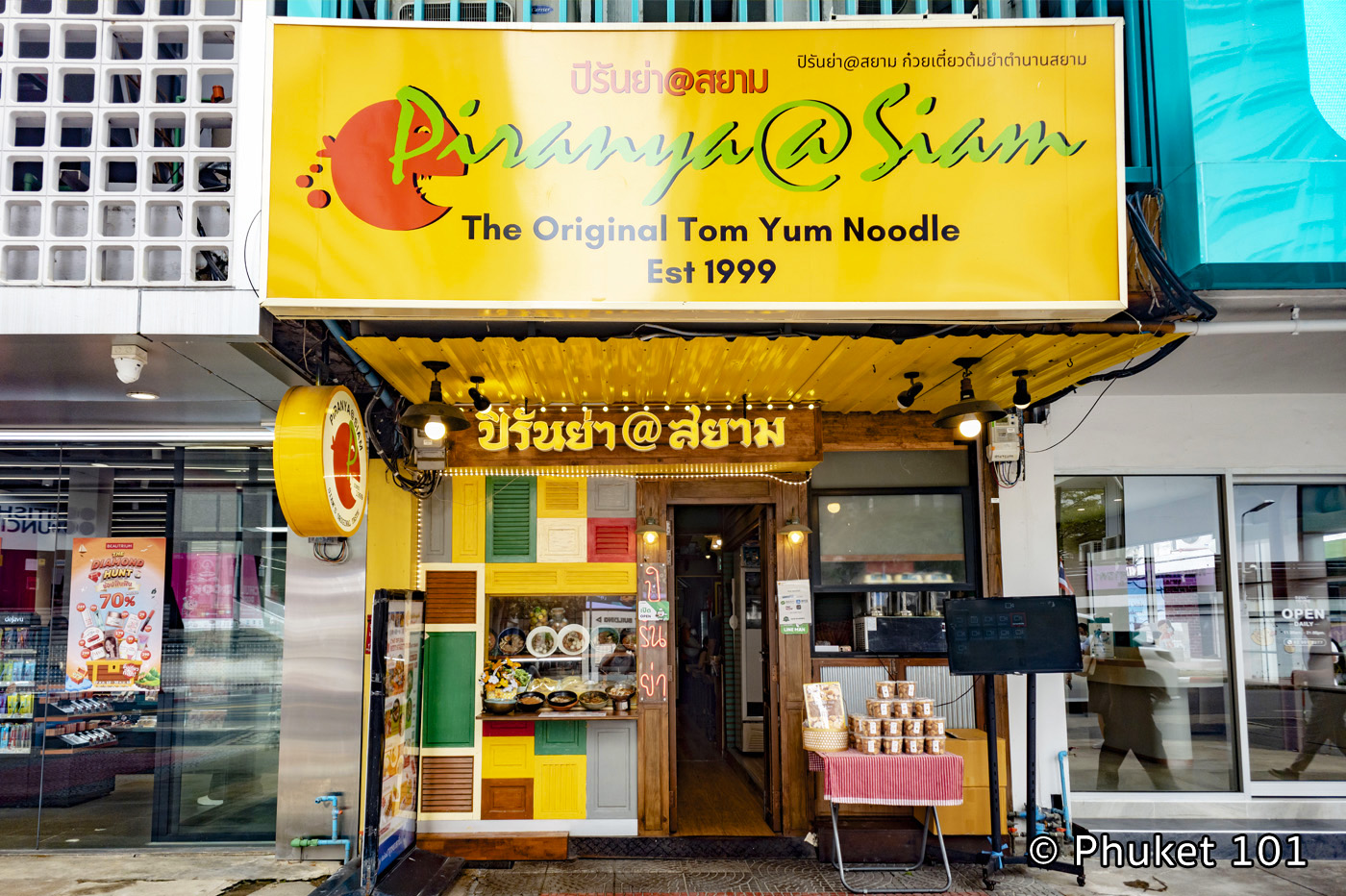 Piranya SIam