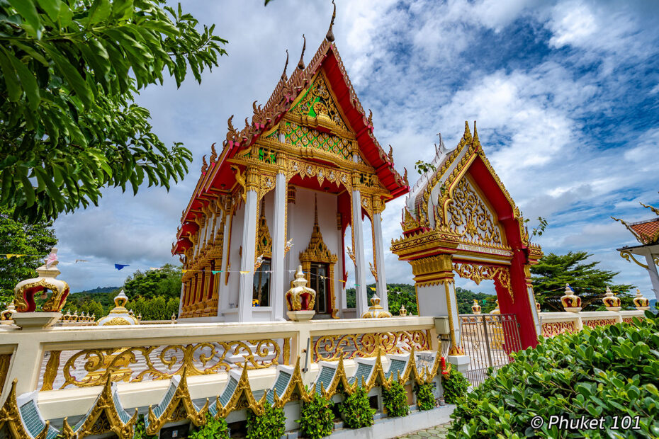 Wat Sapam Thammaram