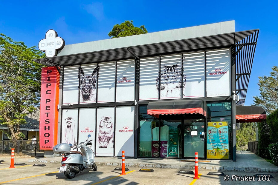 PIPC: Phuket International Petcare Center