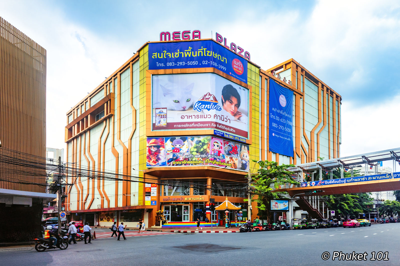 Mega Plaza Saphan Lek in Bangkok Old Town