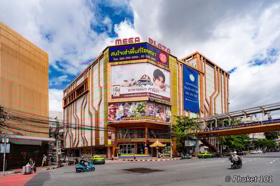 Mega Plaza Saphan Lek in Bangkok Old Town