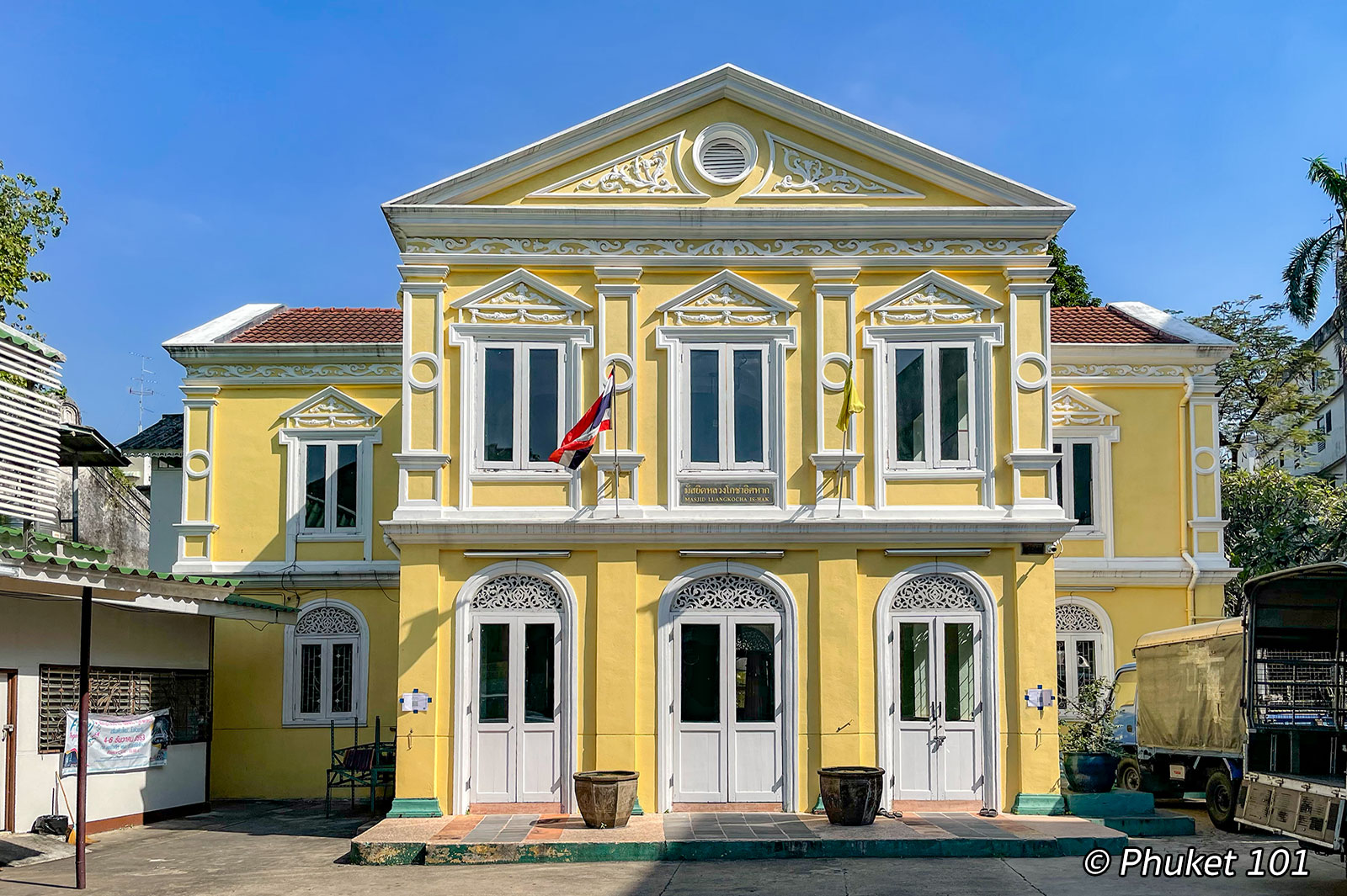 Luang Kocha Itsahak Mosque