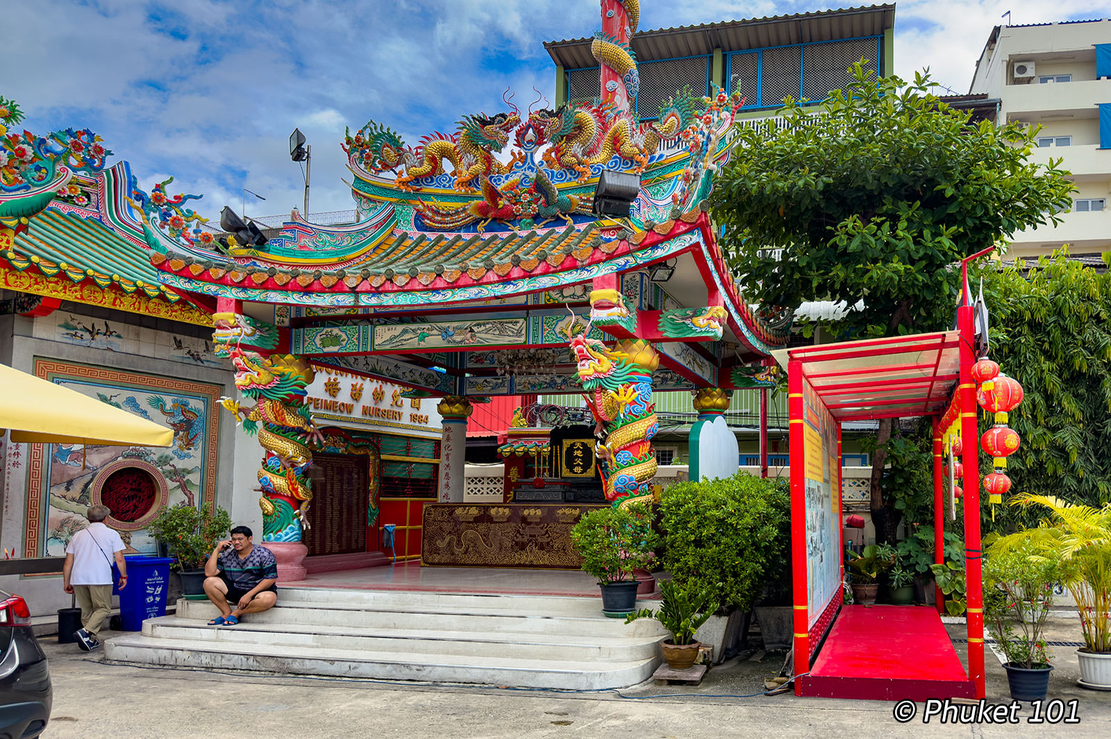 Lao Pun Tao Kong Shrine