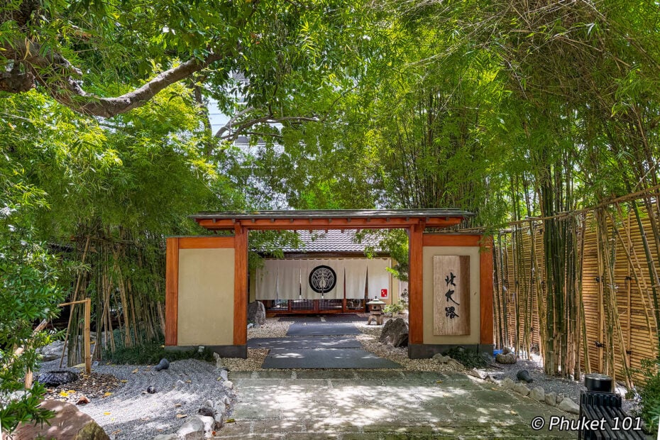 Kitaohji Bangkok - Japanese Restaurant in Sukhumvit