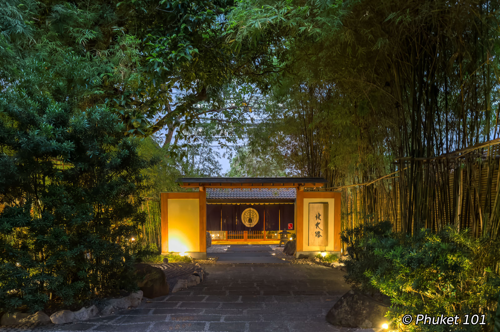 Kitaohji Bangkok - Japanese Restaurant in Sukhumvit