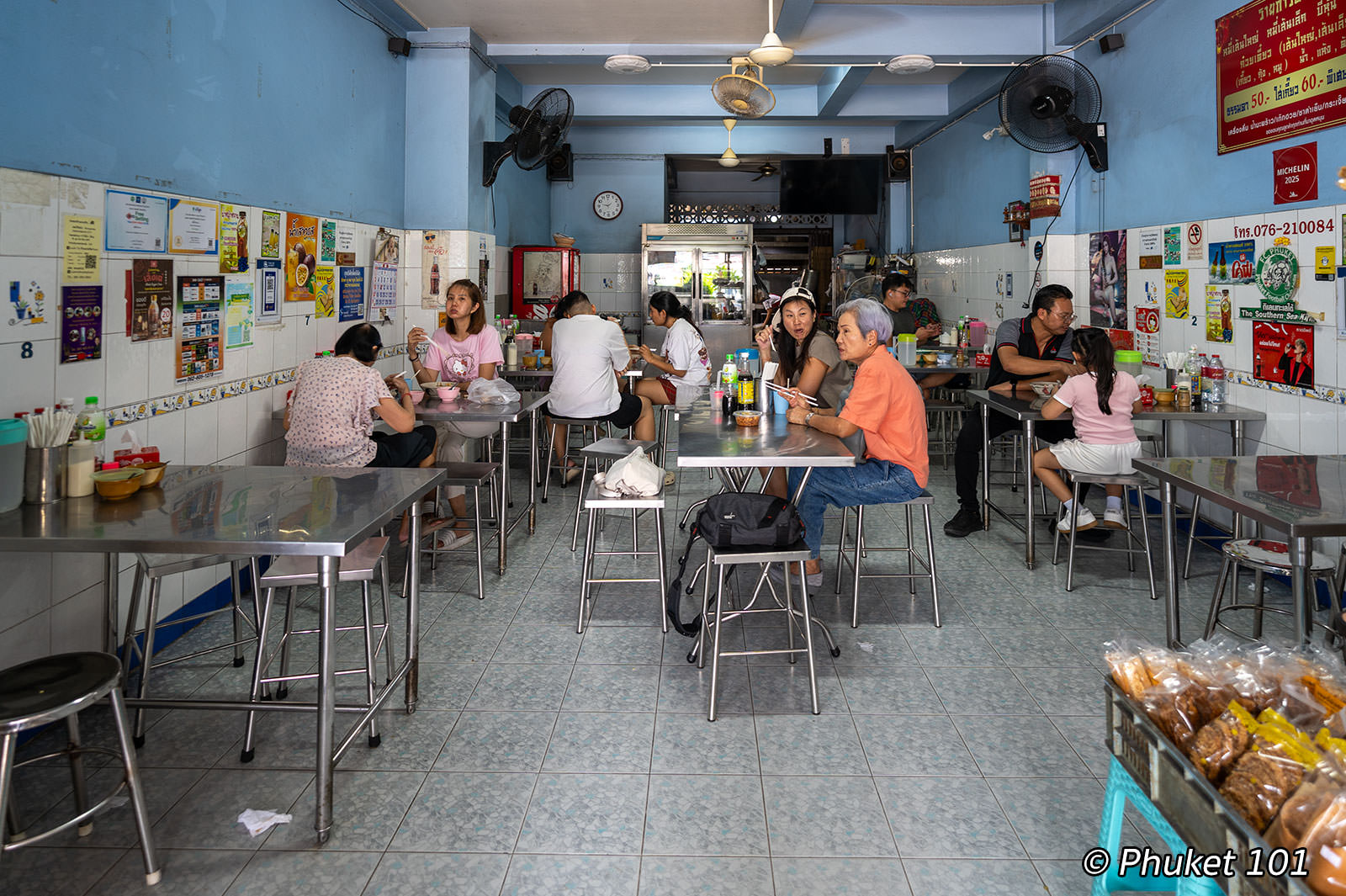 Prawn Noodle Ao Ke Phuket Town