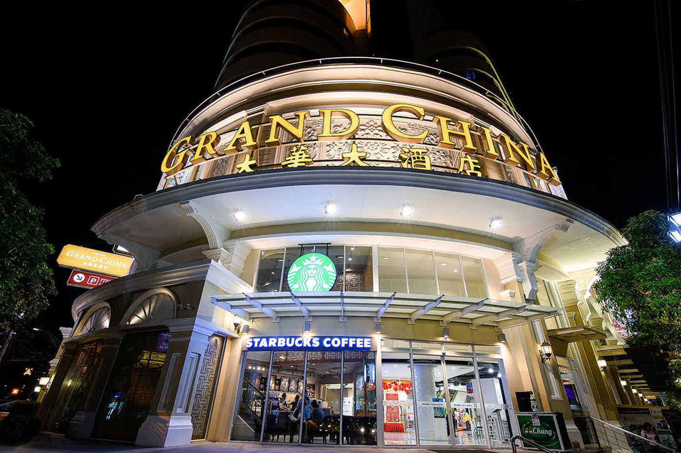 La Grande Cina Bangkok