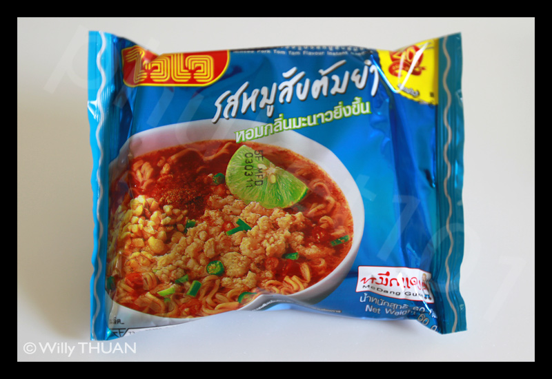 Most Popular Instant Noodles in Phuket