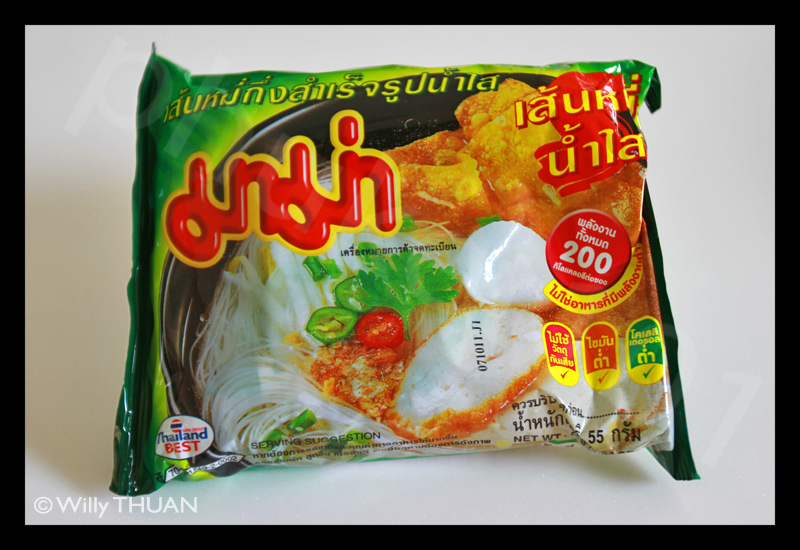 Most Popular Instant Noodles in Phuket
