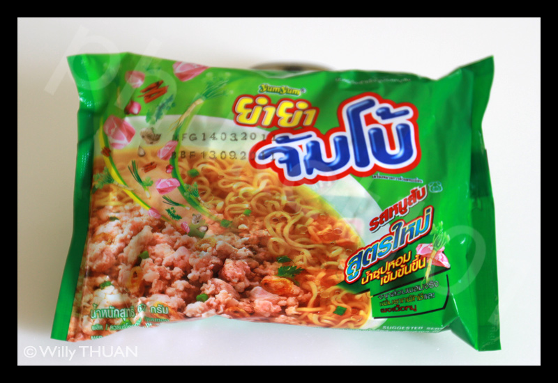Most Popular Instant Noodles in Phuket