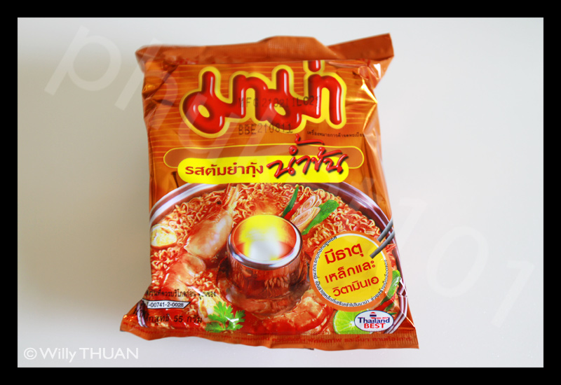 mama tom yam koong 1