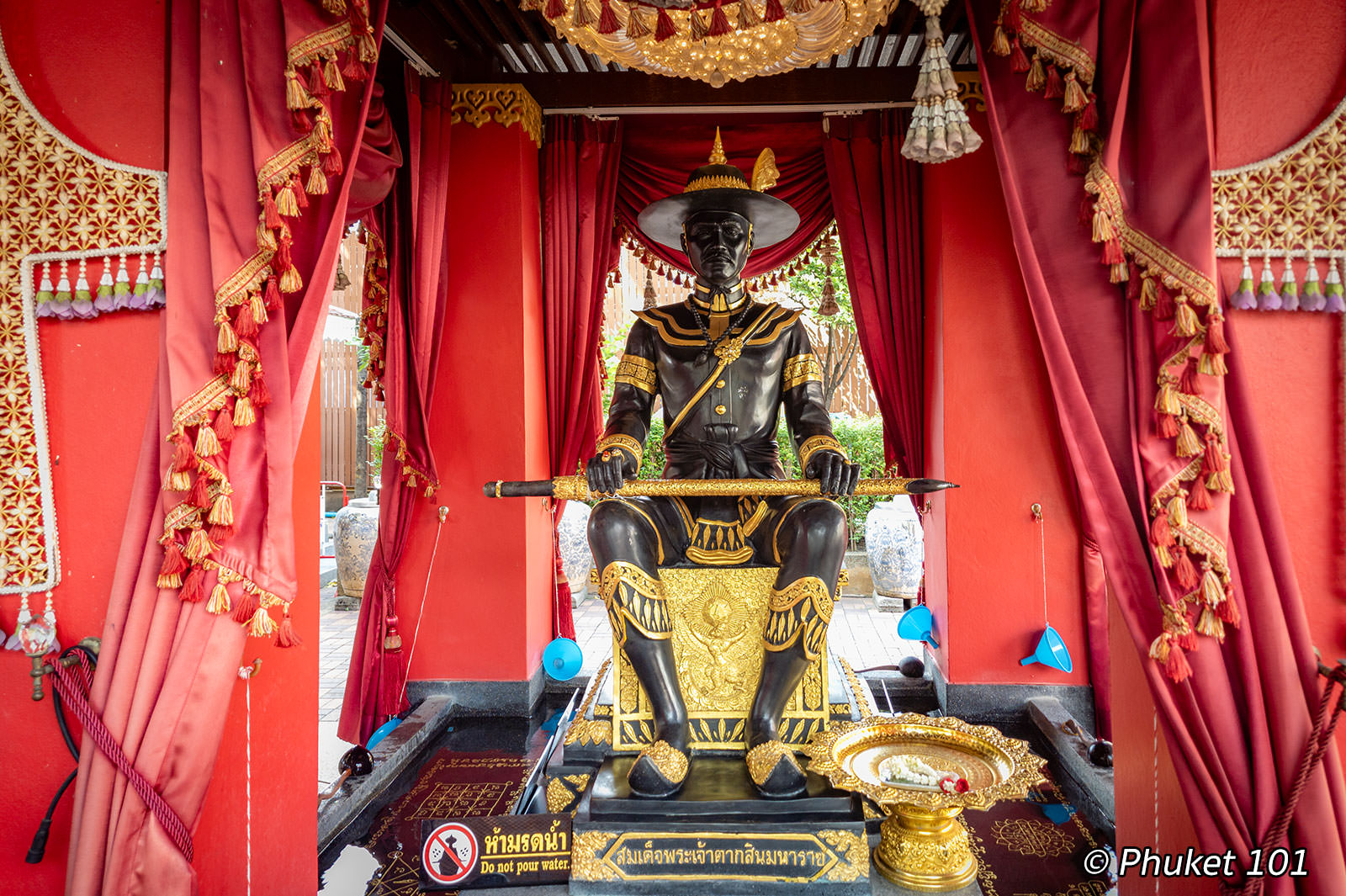 Wat Hong In Thonburi Bangkok