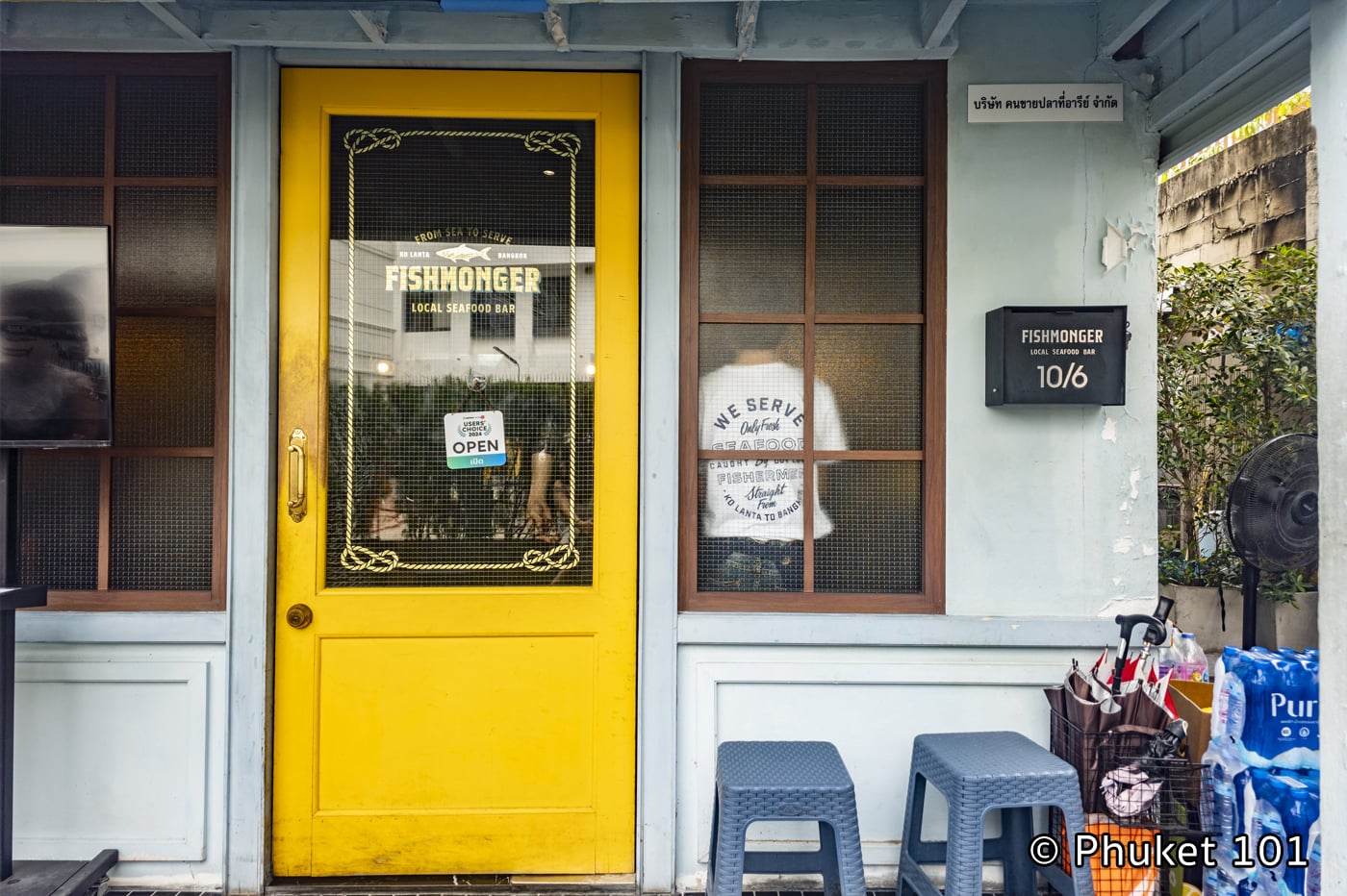 Fishmonger Ari Bangkok