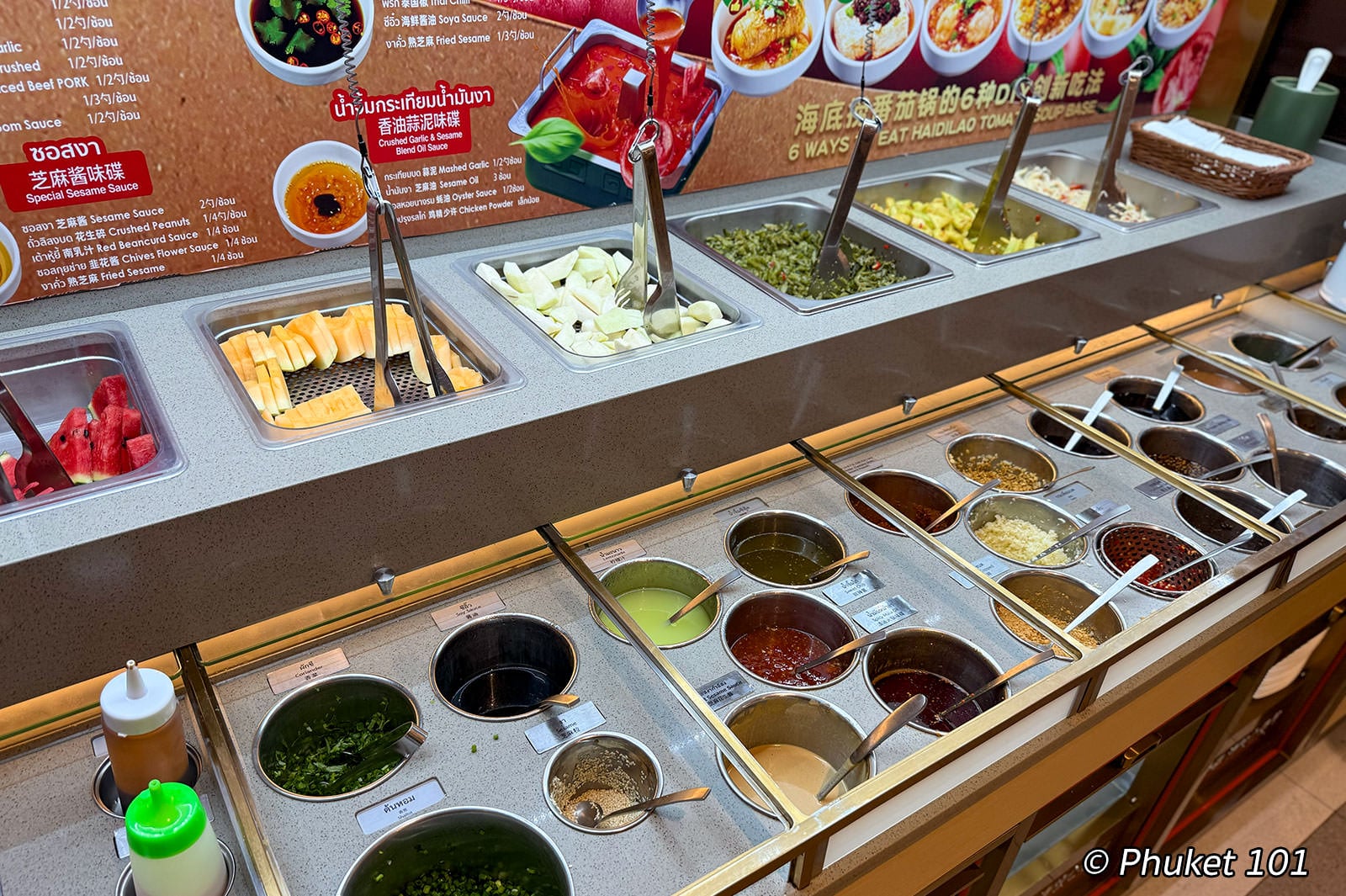 Haidilao Hot Pot Phuket at Central Festival