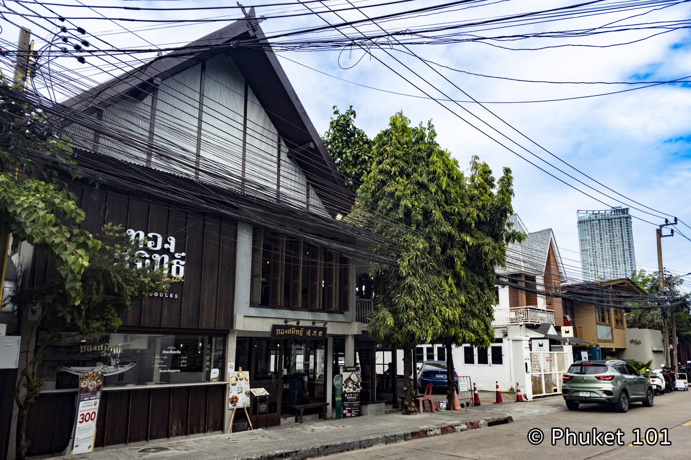 Ari District Bangkok