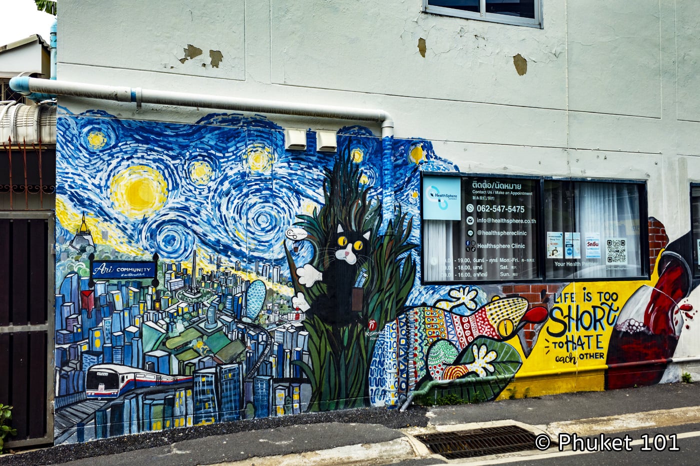 Ari District Bangkok