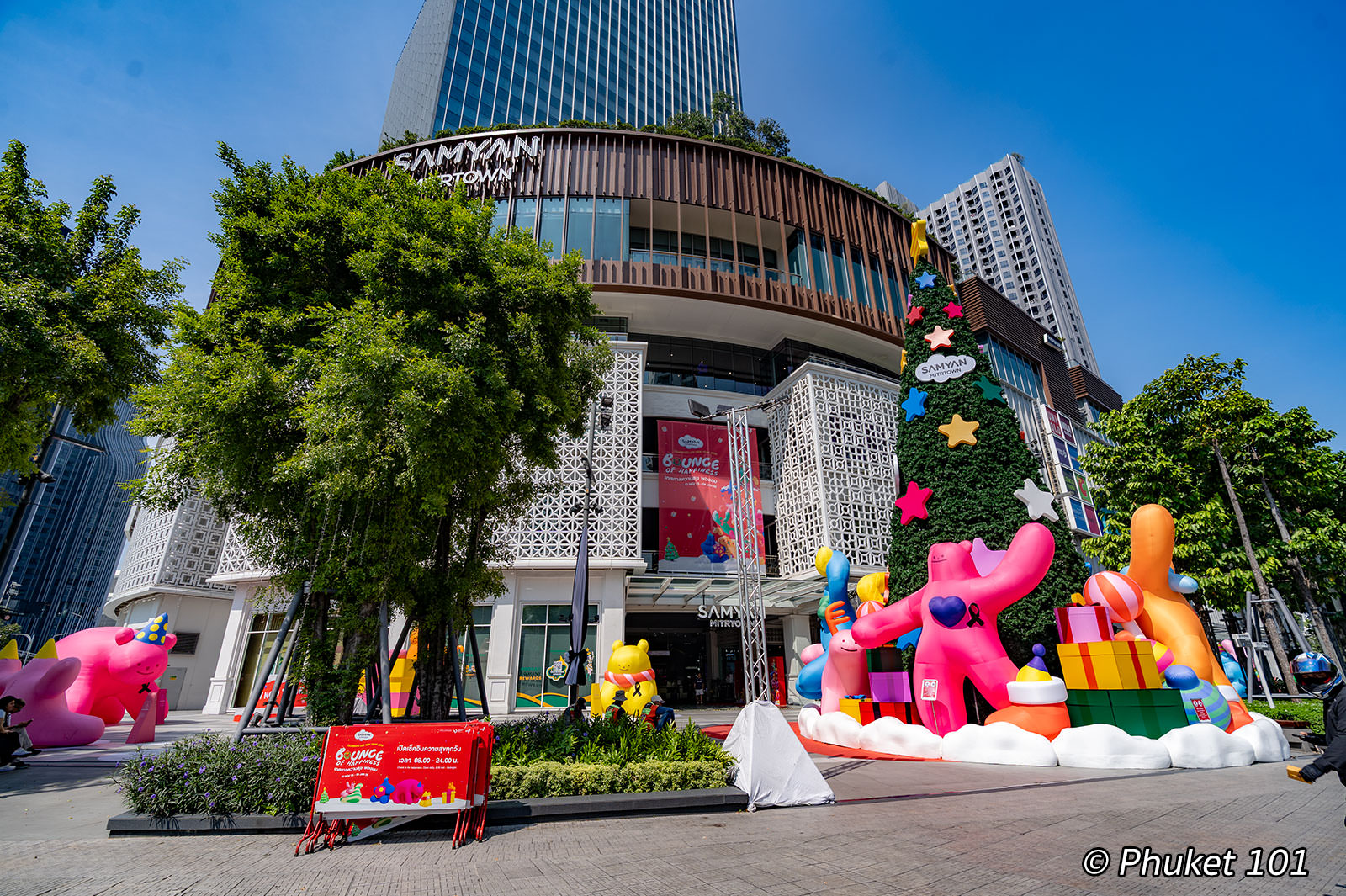 Samyan Mitrtown Shopping Mall in Bangkok