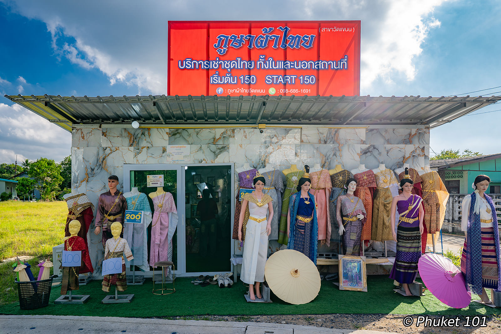 Wat Kanan - The White Temple of Phuket