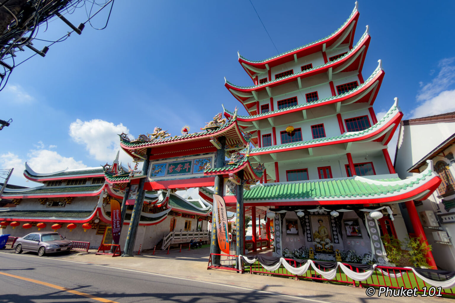 Kathu Shrine – Lai Thu Tao Bo Keng Shrine