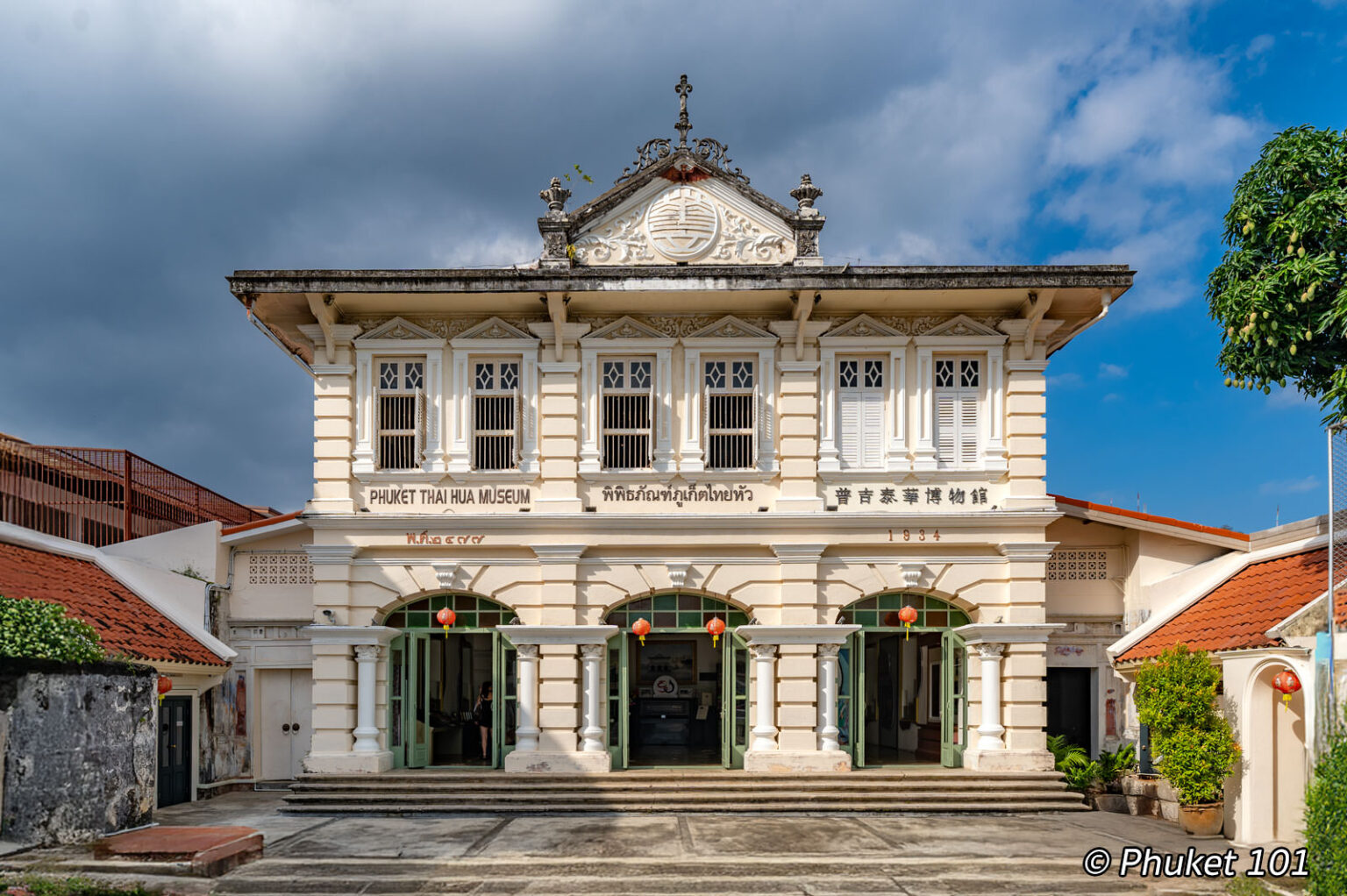 Thai Hua Museum in Phuket Old Town